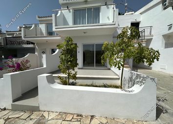 Thumbnail 1 bed apartment for sale in Tombs Of The Kings, Paphos, Cyprus