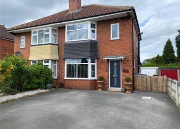 Thumbnail Semi-detached house for sale in Haigh Road, Rothwell, Leeds