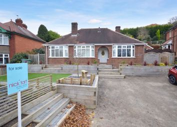 Thumbnail Detached bungalow for sale in Stafford Road, Oakengates, Telford, Shropshire.