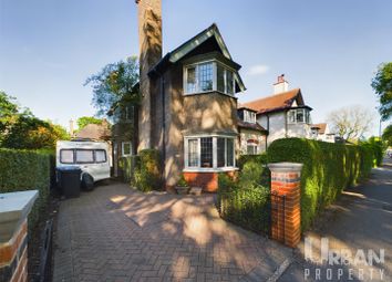 Thumbnail Property for sale in Elm Avenue, Garden Village, Hull