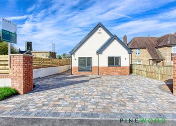 Thumbnail Detached bungalow for sale in Station Road, North Wingfield, Chesterfield, Derbyshire