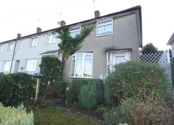2 Bedrooms End terrace house for sale in Wingfield Drive, Chaddesden, Derby, Derbyshire DE21