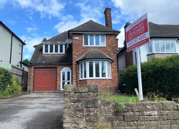 Thumbnail Detached house for sale in Tamworth Road, Sutton Coldfield