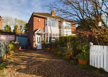 Thumbnail Semi-detached house for sale in Doseley Road, Dawley, Telford, Shropshire.