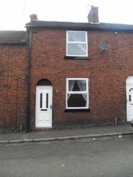2 Bedroom Terraced house for rent