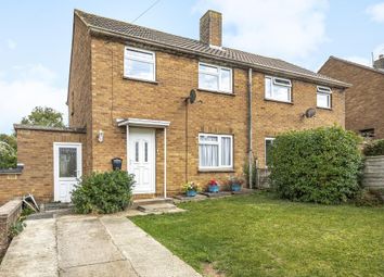 Thumbnail Semi-detached house to rent in Hailey Avenue, Chipping Norton