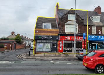 Thumbnail Commercial property for sale in 611-611A Holderness Road, Hull