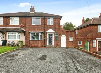 Thumbnail Semi-detached house for sale in Fatherless Barn Crescent, Halesowen