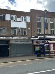 Thumbnail Retail premises to let in Market Square, Shipley