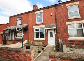2 Bedrooms Terraced house for sale in Leigh Road, Hindley Green, Wigan WN2