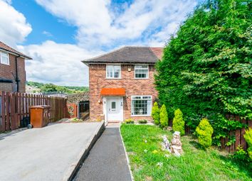 Thumbnail End terrace house for sale in Aberfield Drive, Middleton, Leeds