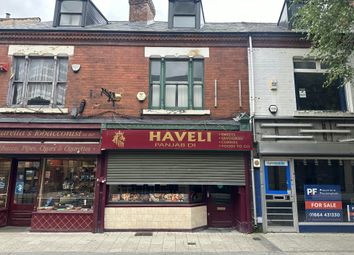 Thumbnail Retail premises for sale in Commercial Investment, 38 Printing Office Street, Doncaster