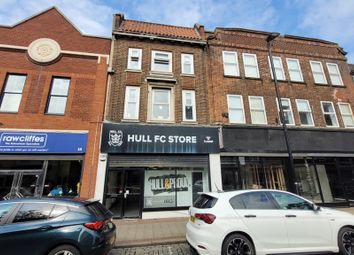 Thumbnail Retail premises to let in 15 Savile Street, Hull