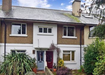 2 Bedroom Maisonette for sale