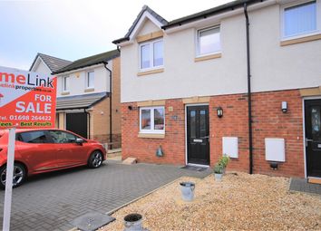 Thumbnail Semi-detached house for sale in Coney Drive, Motherwell