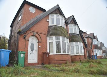 3 Bedrooms Semi-detached house to rent in Victoria Avenue East, Blackley, Manchester M9