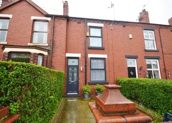 2 Bedroom Terraced house for rent