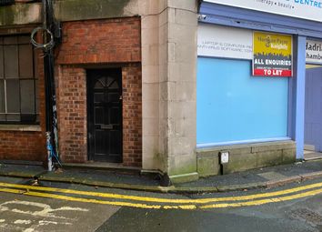Thumbnail Office to let in Victoria Passage, Wolverhampton