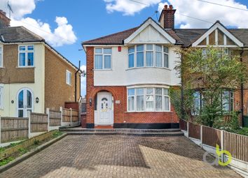 Thumbnail 3 bed end terrace house for sale in Rectory Road, Grays