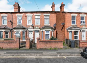 2 Bedrooms End terrace house for sale in Wylds Lane, Worcester WR5