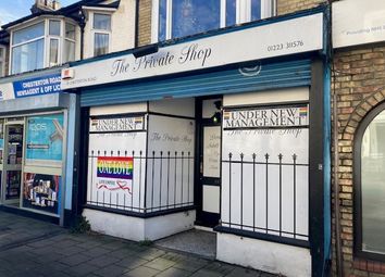 Thumbnail Retail premises for sale in Chesterton Road, Cambridge