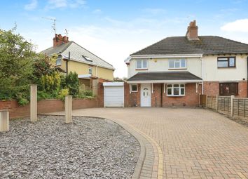 Thumbnail 3 bed semi-detached house for sale in Brook Crescent, Stourbridge