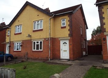 2 Bedroom  for rent