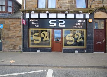 Thumbnail Restaurant/cafe for sale in 17 West Church Street, Buckie