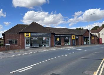 Thumbnail Retail premises for sale in Northfield Road, Messingham, Scunthorpe, North Lincolnshire