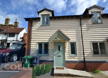 Thumbnail End terrace house to rent in Hogges Close, Hoddesdon, Herts