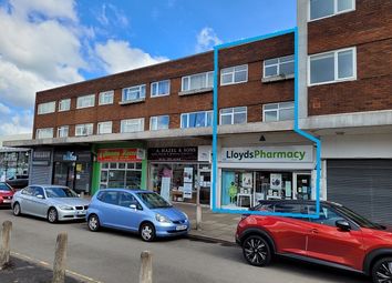 Thumbnail Retail premises for sale in Chester Road, Streetly
