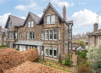 Thumbnail 6 bedroom end terrace house for sale in Cold Bath Road, Harrogate