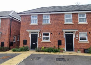 Thumbnail End terrace house for sale in Lias Crescent, Bishops Itchington