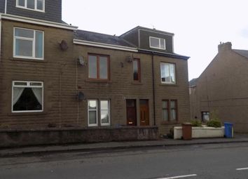 2 Bedrooms Flat to rent in Dunfermline Road, Crossgates, Cowdenbeath KY4