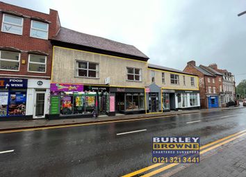 Thumbnail Office to let in High Street, Sutton Coldfield