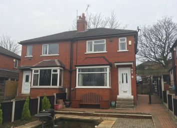 2 Bedrooms Semi-detached house for sale in Ring Road, Farnley, Leeds LS12
