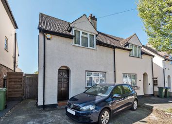 2 Bedrooms Semi-detached house for sale in Lannoy Road, London SE9