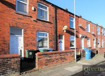 2 Bedroom Terraced house for rent