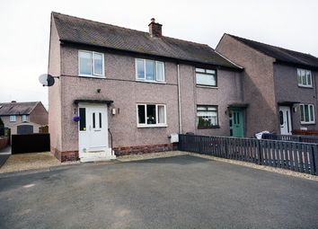 Thumbnail 3 bed end terrace house for sale in Polmaise Crescent, Fallin, Stirling, Stirlingshire