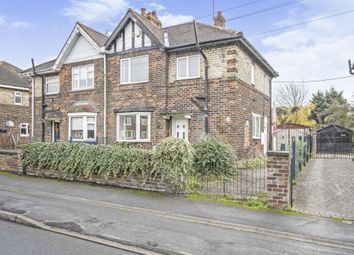Thumbnail Semi-detached house for sale in Norfolk Road, Bircotes, Doncaster