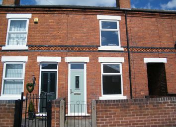 3 Bedrooms Terraced house for sale in South Street, Giltbrook, Nottingham NG16