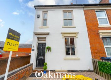 Thumbnail End terrace house to rent in Bull Street, Harborne