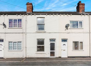 2 Bedrooms Terraced house for sale in Vicars Terrace, Allerton Bywater, Castleford WF10