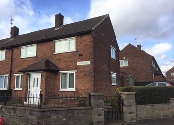 3 Bedrooms Semi-detached house for sale in Hillary Road, Scunthorpe DN16