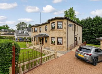Thumbnail Detached house for sale in St. Marys Road, Bishopbriggs, Glasgow, East Dunbartonshire