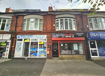 Thumbnail Office to let in Slade Lane, Burnage, Manchester