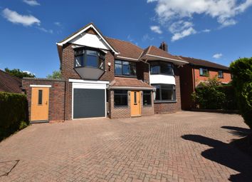 Thumbnail 8 bed detached house for sale in Burman Road, Shirley, Solihull