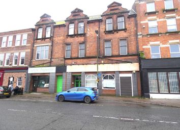 Thumbnail Industrial for sale in 18-24 Lonsdale Street, Carlisle, Cumbria