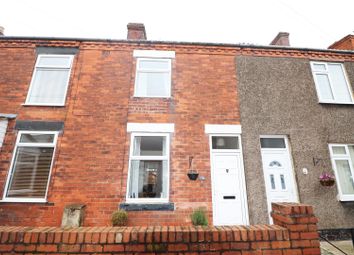3 Bedrooms Terraced house for sale in Mill Lane, Bolsover, Chesterfield S44