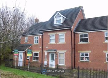 Thumbnail Terraced house to rent in Thresher Drive, Swindon